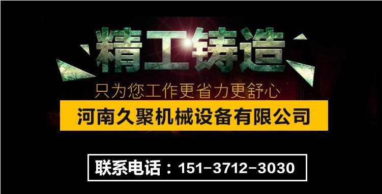 圖片_20170615172125