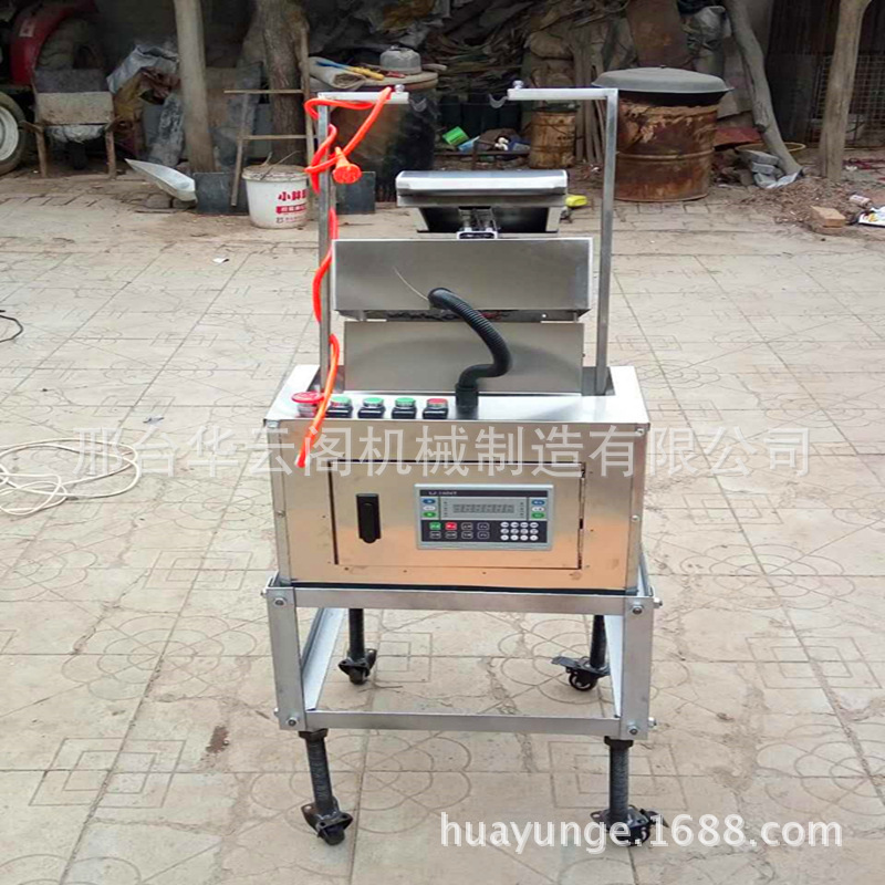 微信圖片_20171101221445