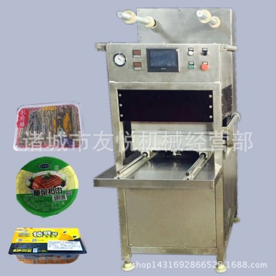 全自動(dòng)碗面密封機(jī) 塑料碗封口機(jī) 梅菜扣肉密封機(jī) 碗裝筍干封口機(jī)