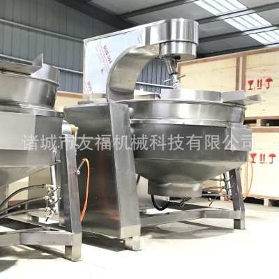 月餅餡行星攪拌炒鍋 炒米線底料炒制設(shè)備 火鍋底料炒鍋