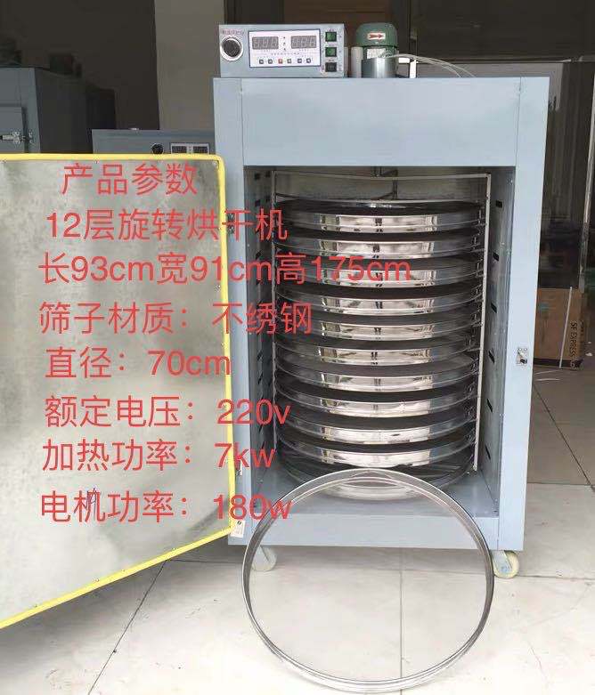 一鍵復(fù)制_20200616141747