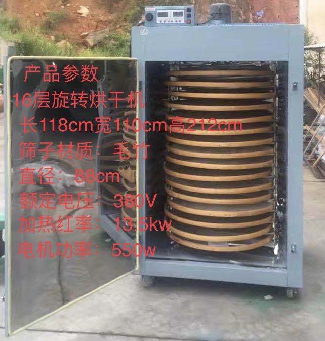 一鍵復(fù)制_20200616141748