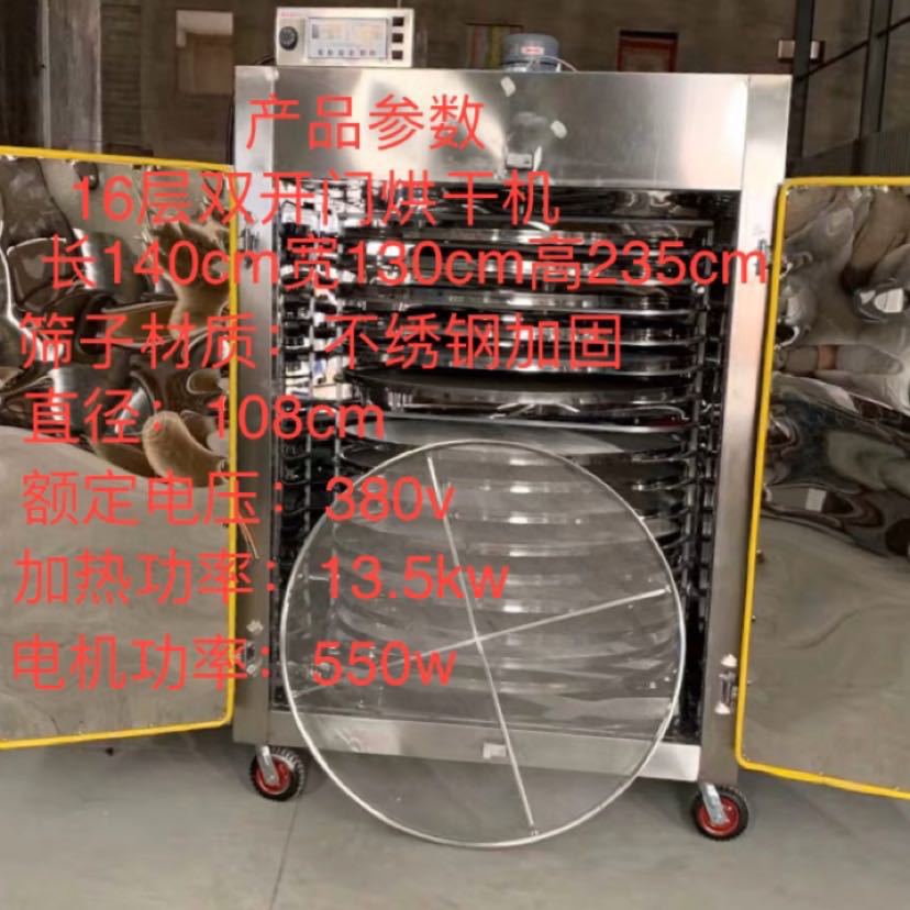 一鍵復(fù)制_20200616141745