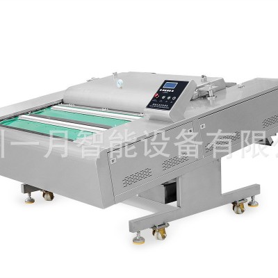 廠家直供 連續(xù)式滾動(dòng)真空機(jī) 商用 真空包裝機(jī)PLC+觸摸屏