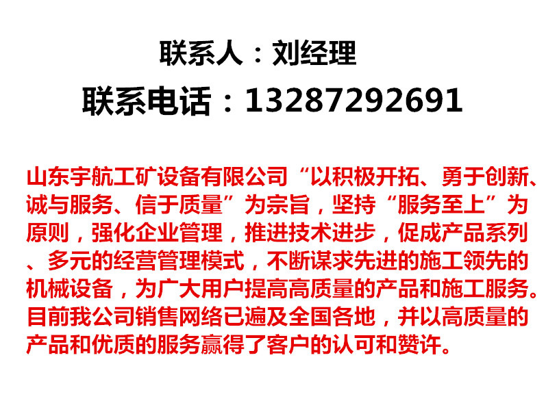 QQ圖片20180315165947_副本_副本_副本