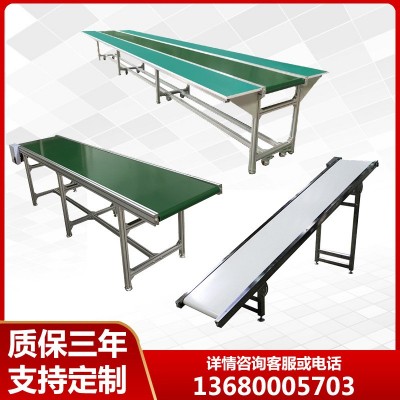 輸送帶傳送帶 裝卸貨爬坡運(yùn)輸機(jī)快遞物流分揀線車間食品傳送機(jī)