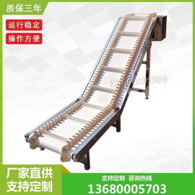 不銹鋼流水線pu食品級(jí)輸送帶傳送帶車間小型皮帶輸送機(jī)爬坡傳送機(jī)