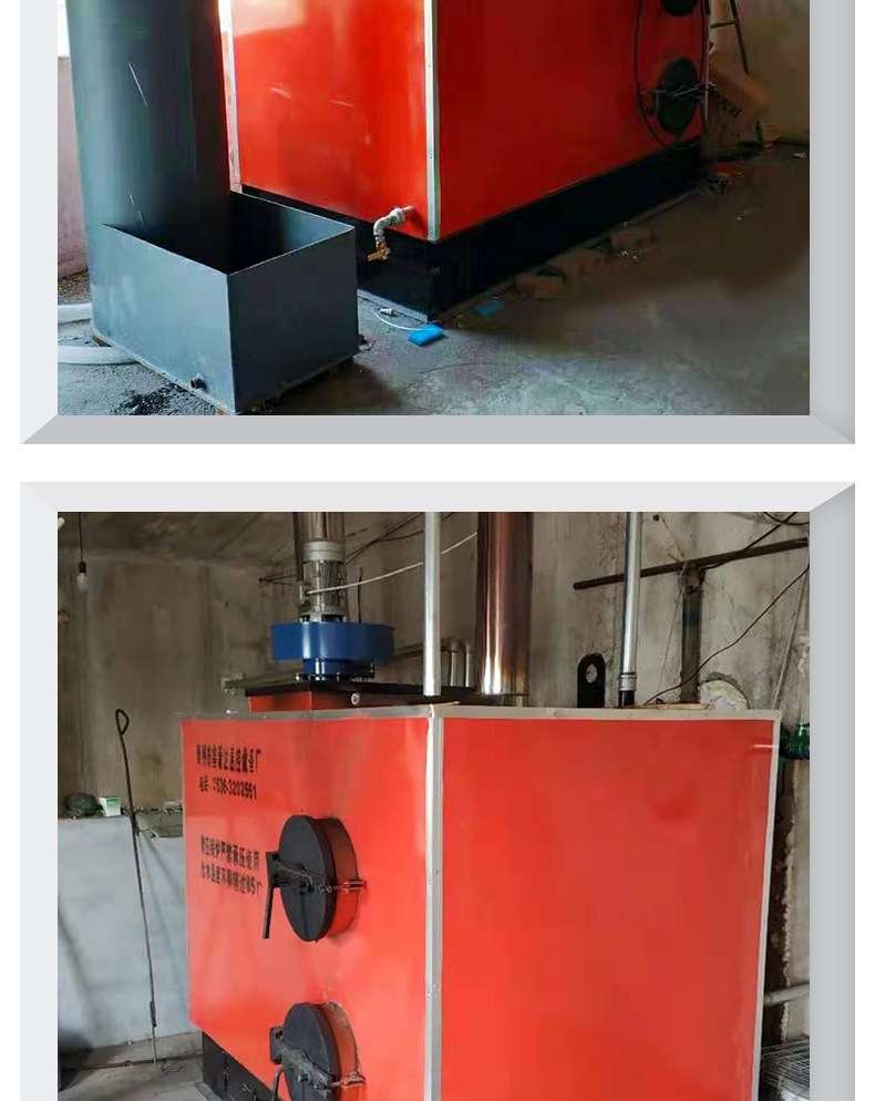 數(shù)控鍋爐 (2)_007.jpg