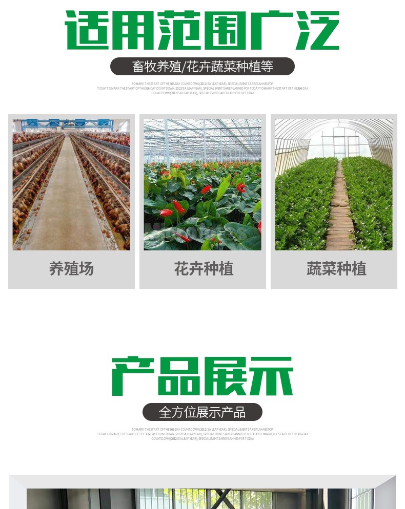 數(shù)控鍋爐 (2)_005.jpg