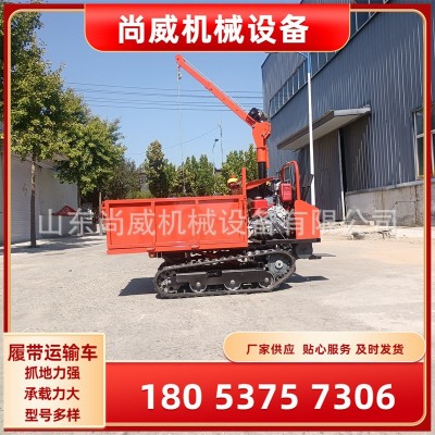 爬山虎運輸車全地形柴油農(nóng)用履帶運輸車山區(qū)田園果園爬坡王自卸車