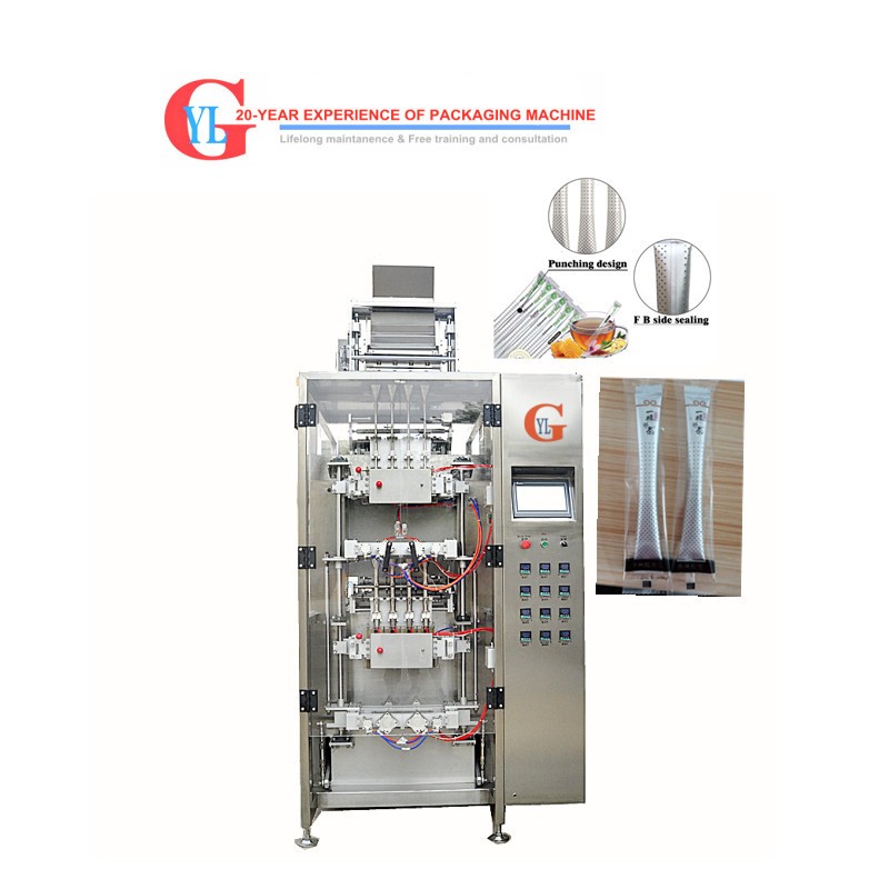 棒棒茶包裝機 條形包裝機 全自動包裝 茶棒 扎孔茶包機 茶葉包裝