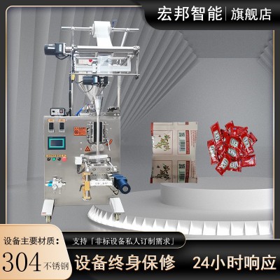 全自動青椒醬包裝機(jī) 自動魚露包裝機(jī) 米醋包裝機(jī) 香油包裝機(jī)