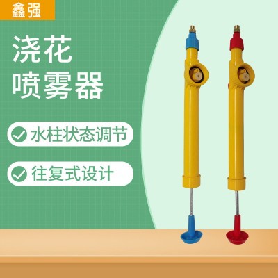 廠家直供可樂(lè)瓶式小噴霧器往復(fù)式噴頭手動(dòng)氣壓式可調(diào)節(jié)塑料澆花器