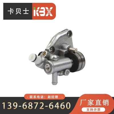 園林機(jī)械油鋸配件S070 機(jī)油泵總成被動(dòng)盤分體整體曲軸離合器五金