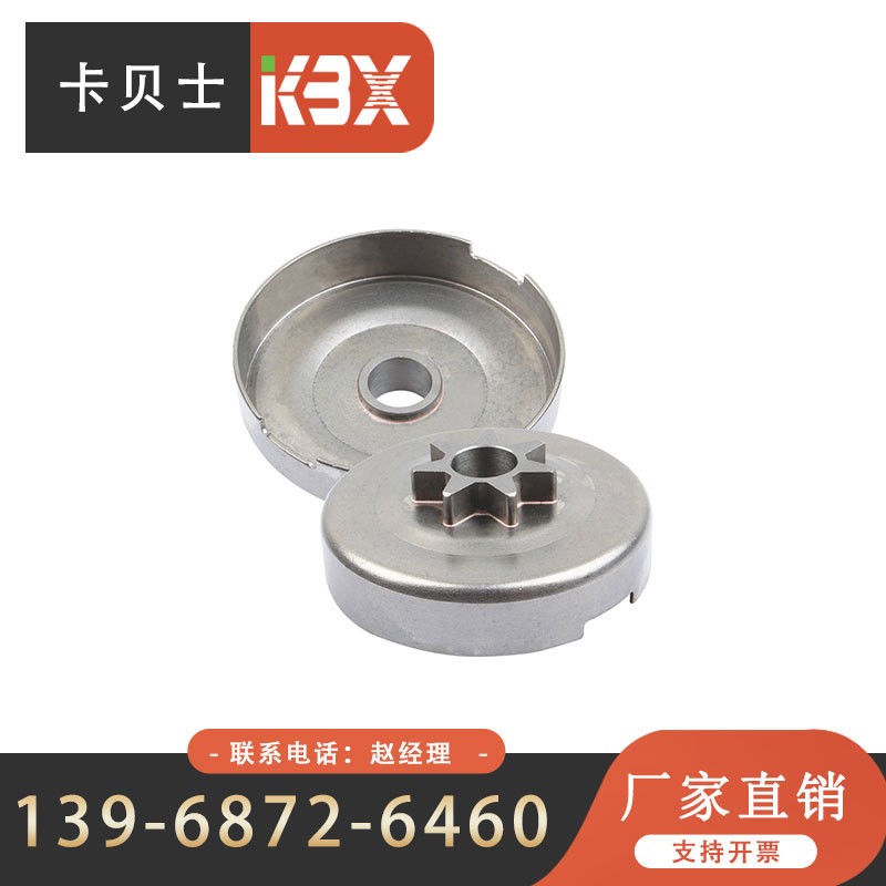 園林油鋸配件被動(dòng)盤365一體分體機(jī)油泵曲軸離合器五