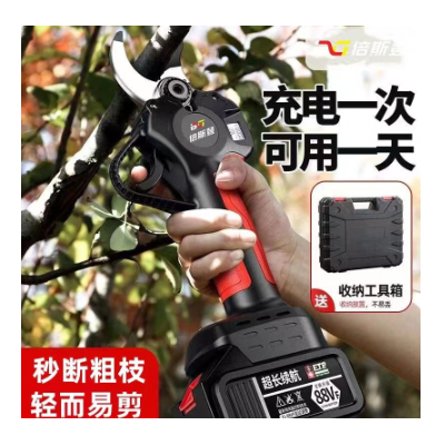 德國倍斯登電動(dòng)修枝剪刀樹枝修剪無線果樹剪鋰電池充電園林粗枝剪