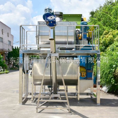 白糖臥式混料機 304不銹鋼葡萄糖螺帶式攪拌機 白砂糖面粉生產(chǎn)線
