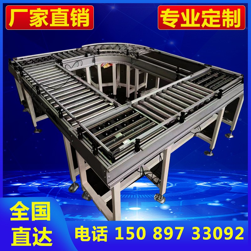 自動化滾筒輸送機滾輪傳送帶轉(zhuǎn)彎道拐角頂升移栽升降輸送線流水線