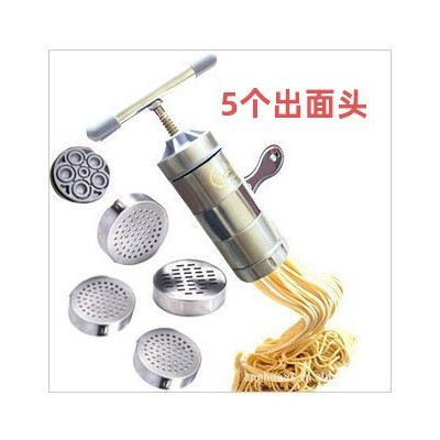 五個(gè)壓面頭 五頭立麥不銹鋼壓面機(jī) 擠面條機(jī) 制面機(jī) 榨汁機(jī)饸饹機(jī)