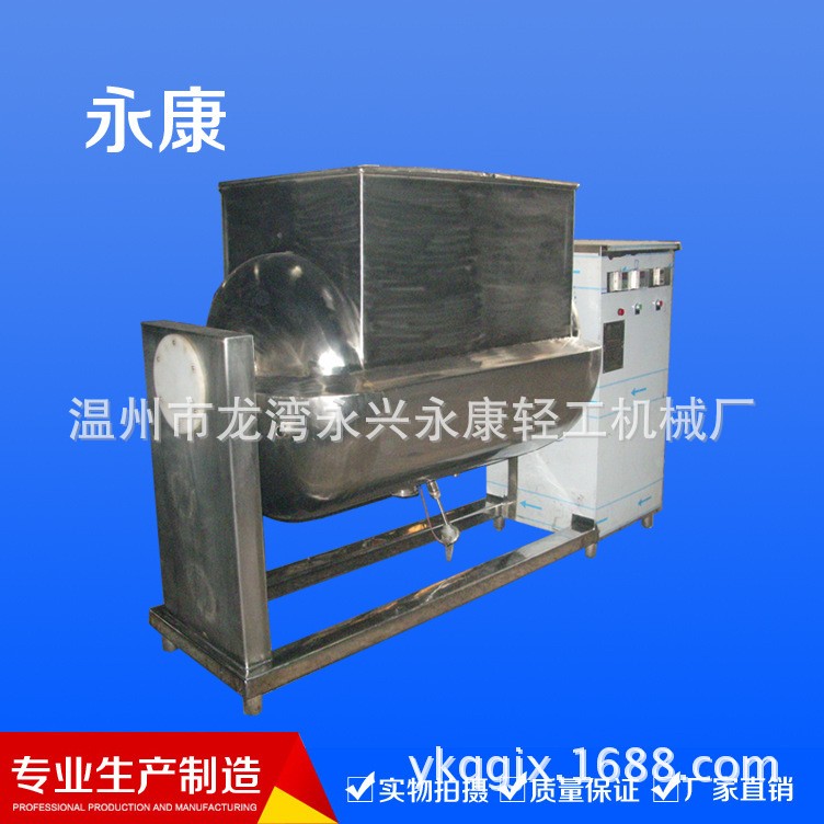 廠家供應(yīng) 臥式煮醬鍋、臥式拌料桶、煮醬鍋、 調(diào)味品設(shè)備 品質(zhì)好