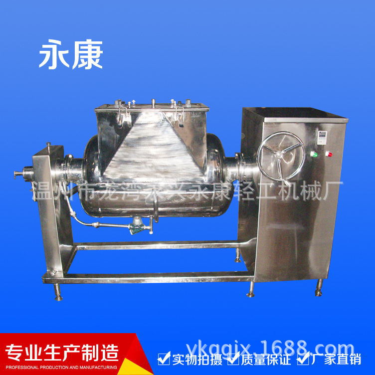 煮醬鍋、炒菜鍋、調(diào)味品設(shè)備、廚房設(shè)備_看圖王