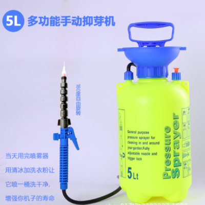 8L注膠器 5L點(diǎn)花器 抑芽器 瓷磚空鼓灌膠器 手動氣壓家修灌漿設(shè)備