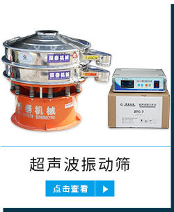 關(guān)聯(lián)產(chǎn)品模板_11