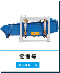 關(guān)聯(lián)產(chǎn)品模板_25