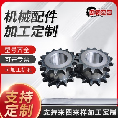 單排雙排傳動鏈齒輪 加厚非標工業(yè)鏈輪 大型機械輸送鏈輪鋼齒輪