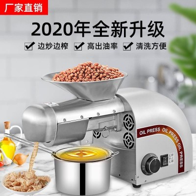 工廠(chǎng)批發(fā)全自動(dòng)家用商用榨油機(jī)不銹鋼小型榨油機(jī)家用榨油機(jī)