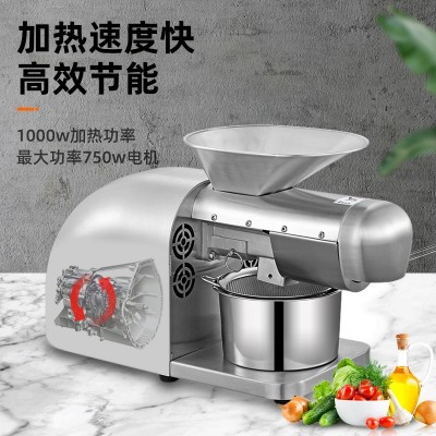 亞馬遜跨境工廠(chǎng)批發(fā)全自動(dòng)家用智能榨油芝麻花生葵花籽榨油機(jī)家用