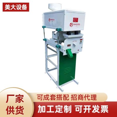 米碎篩設(shè)備小型糧食高效振動篩 碎玉米振動篩選 碎米風選除雜篩