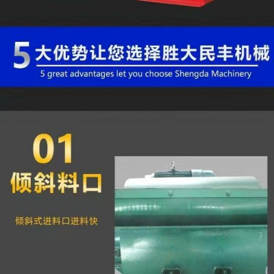 加厚全自動(dòng)粉碎機(jī)純銅電機(jī)花生大豆茶籽菜籽粉餅機(jī)油坊配套設(shè)備