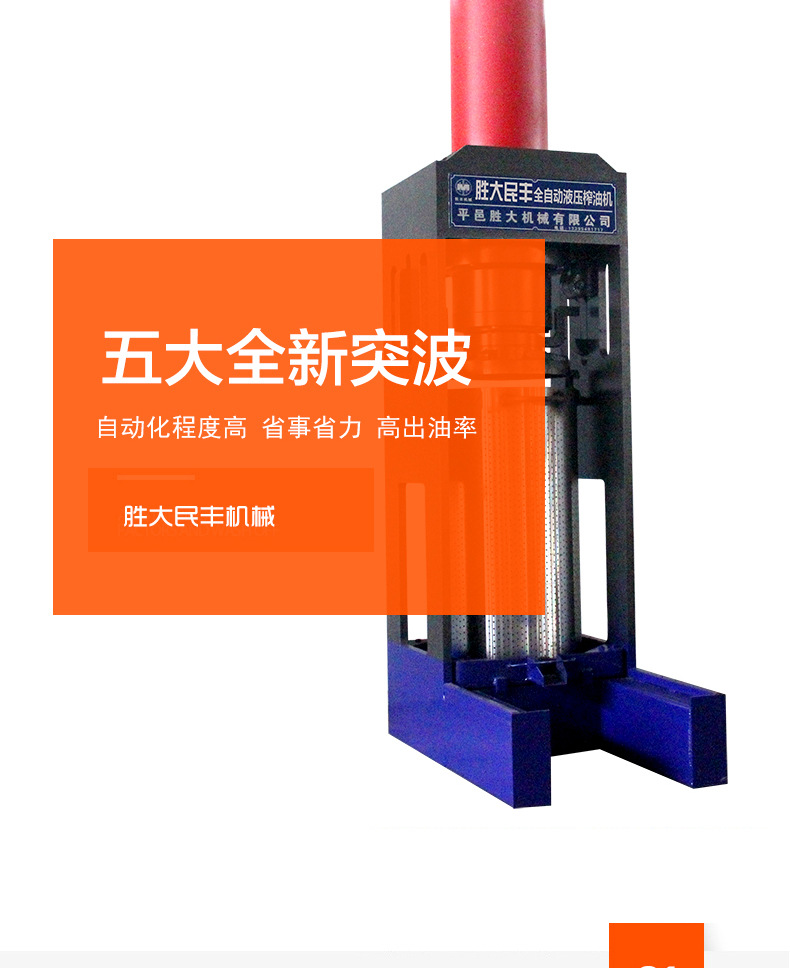 O1CN01Anywl51J3fzTpR85i_!!2577