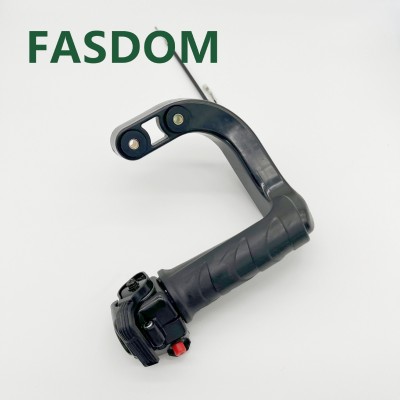 批發(fā)園林工具配件手持單刃綠籬機 修剪機啟動油門開關手柄手把