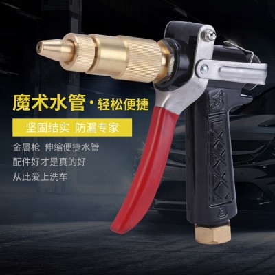 280 380 40 55 58型高壓水槍清洗機(jī)洗車槍頭噴槍加大加重加厚銅頭