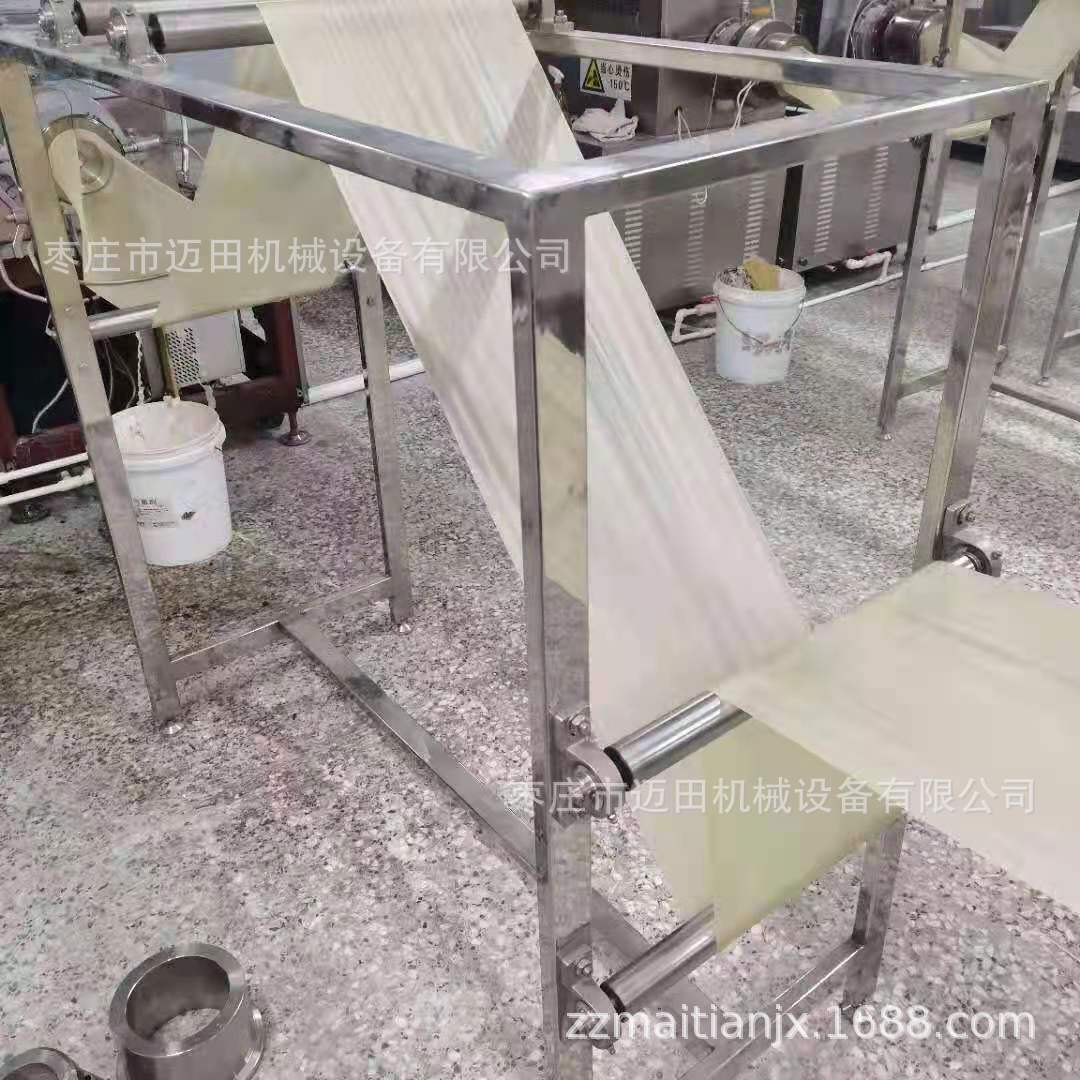 微信圖片_20210531151629