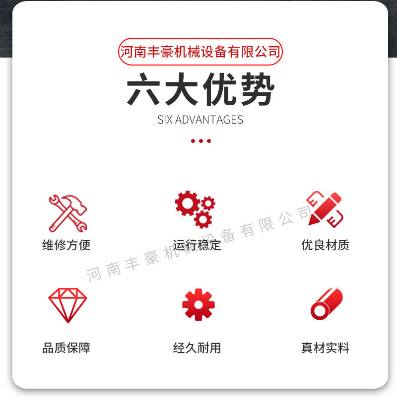 移動制砂機(jī)