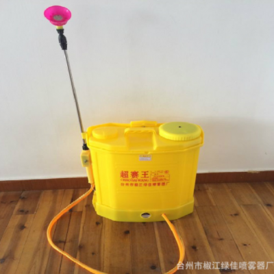 20L 電動噴霧器 背負式 手上調速 15AH 農(nóng)用打藥 廠家直銷 爆款