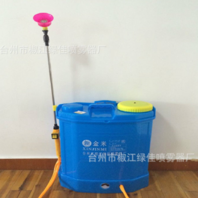 20L 電動噴霧器 手把開關(guān) 高壓 背負式 農(nóng)用打藥 15AH 廠家直銷