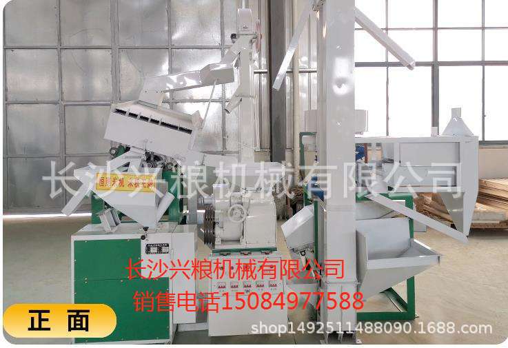 新款碾米機(jī)