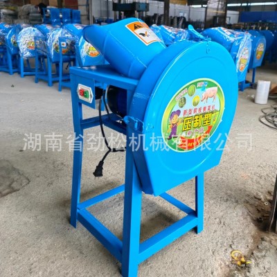 《工廠直供》喂養(yǎng)家禽帶開(kāi)關(guān)小型家用簡(jiǎn)便豬草機(jī)切草機(jī)