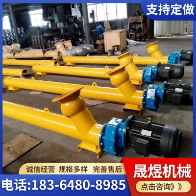 U型無軸污泥螺旋輸送機(jī)管式絞龍輸送設(shè)備 水泥料沙子管式輸送機(jī)