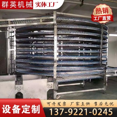 螺旋塔輸送機(jī)多層網(wǎng)帶烘干機(jī)一體式設(shè)備面包發(fā)酵烘焙旋轉(zhuǎn)流水線