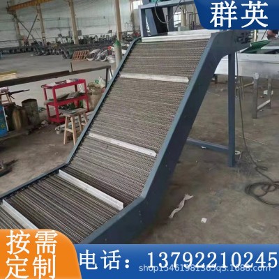 不銹鋼鏈板輸送機(jī)鏈板提升機(jī)快遞物流分揀斗式上料機(jī)板鏈?zhǔn)教嵘龣C(jī)