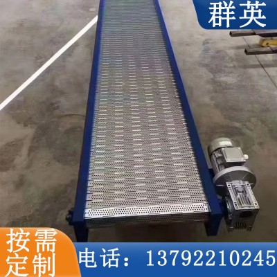 不銹鋼鏈板輸送機(jī)金屬鏈板排屑機(jī)不銹鋼鏈板傳送帶耐高溫流水線