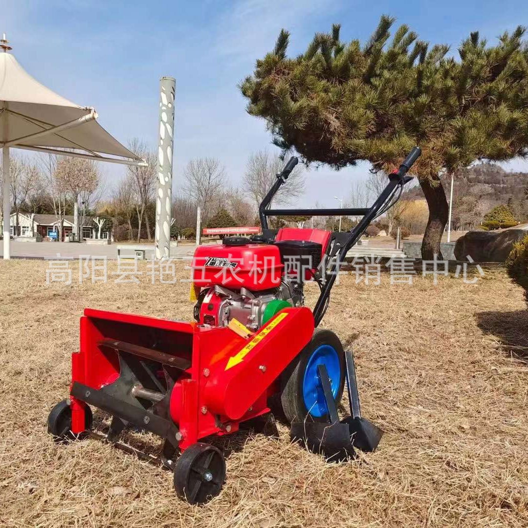 【升級款】4G油濾多功能汽油旋耕開溝松土機(jī)除草機(jī)有限深輪