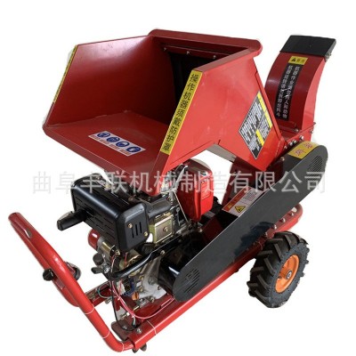 干鮮檸條粉碎機(jī) 手推式粗細(xì)樹(shù)枝切碎機(jī) 農(nóng)用多功能農(nóng)作物碎枝機(jī)