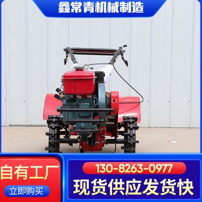 高轉(zhuǎn)速微耕機 手扶小型開溝拋土機果園松土可旋轉(zhuǎn)微耕機