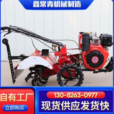 四驅(qū)微耕機 汽油柴油微型耕地機 自走式小型旋耕開溝除草培土機